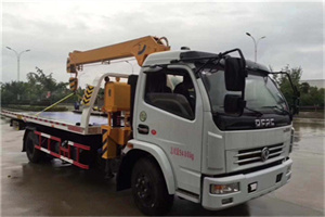 伊春24小时道路救援服务