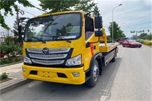 伊春汽车救援头像