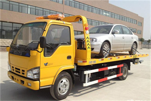 伊春道路救援一般怎么收费