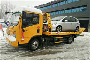 伊春附近道路救援服务